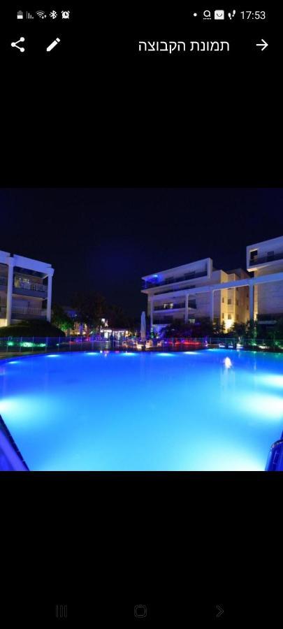 אילת Royal Park-Garden Apartment מראה חיצוני תמונה